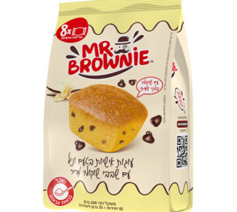 מר. בראוני עוגות אישיות בטעם וניל עם שבבי שוקולד 200 גרם
