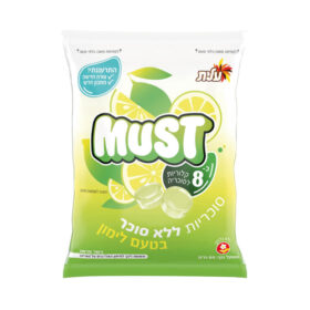 עלית מאסט סוכריות ללא סוכר בטעם לימון 80 גרם