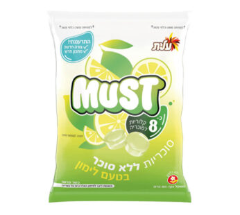 עלית מאסט סוכריות ללא סוכר בטעם לימון 80 גרם