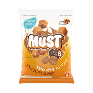 עלית מאסט סוכריות ללא סוכר בטעם ריבת חלב 80 גרם