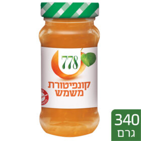 778 קונפיטורת משמש 340 גרם