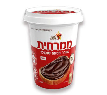 עלית ממרחית 500 גרם