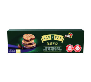 עלית רבע לשבע סנדוויץ' 100 גרם