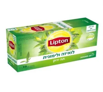 ליפטון תה ירוק לואיזה ולימונית 30 גרם