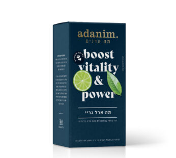 עדנים תה ארל גריי 37.5 גרם