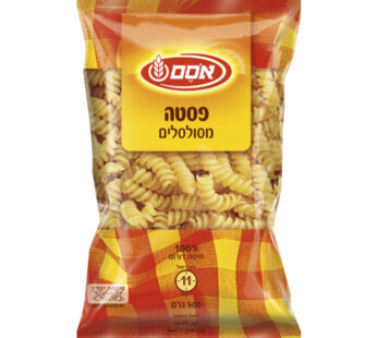 אסם פסטה מסולסלים 500 גרם