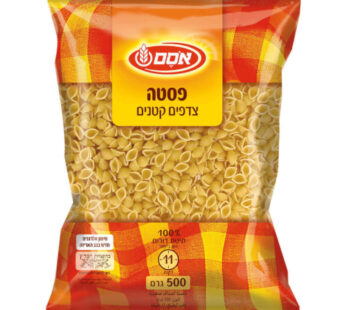 אסם פסטה צדפים קטנים 500 גרם