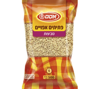 אסם פתיתים אפויים טבעות 500 גרם