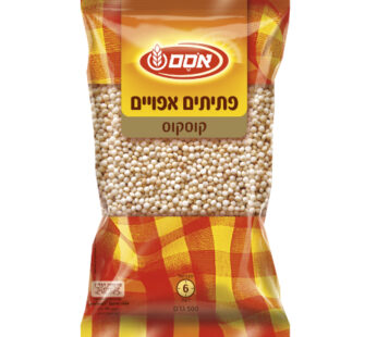 אסם פתיתים אפויים קוסקוס 500 גרם