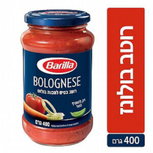 ברילה רוטב עגבניות להכנת בולונז 400 גרם