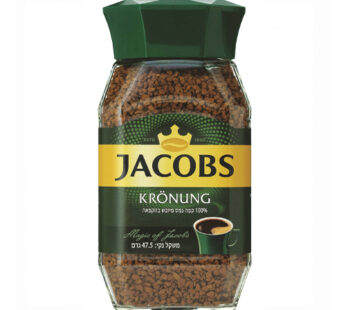 ג'ייקובס קרונונג 47.5 גרם