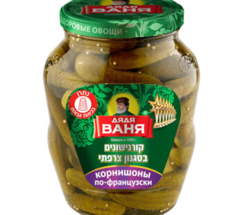 דיאדיה וניה קורנישונים בסגנון צרפתי 680 גרם