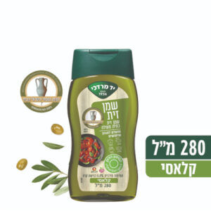 יד מרדכי שמן זית כתית מעולה 280 מיל