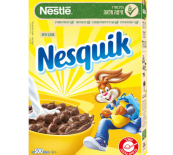 נסטלה נסקוויק 500 גרם