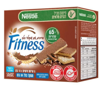 נסטלה פיטנס עם שוקולד חלב 84 גרם