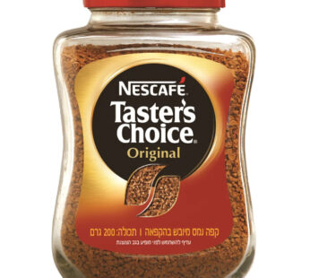 נסקפה טסטר צ'ויס 200 גרם