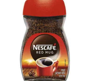 נסקפה רד מאג 50 גרם