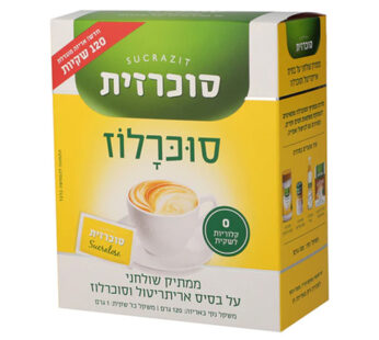סוכרזית סוכרלוז 120 גרם