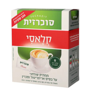 סוכרזית קלאסי 120 גרם