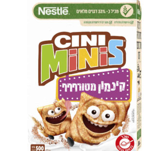 סימי מיניס 500 גרם