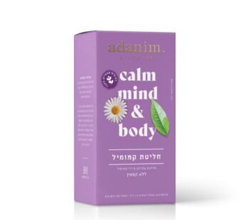 עדנים תה חליטת קמומיל 32.5 גרם