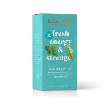 עדנים תה ירוק עם נענע 37.5 גרם