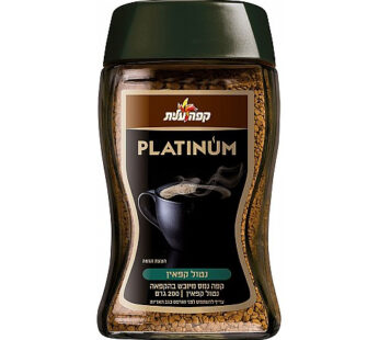 עלית פלטינום דקאף נטול קפאין 200 גרם