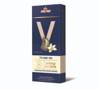 עלית קפסולות קפה בטעם וניל 10 יח