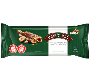 עלית רבע לשבע אגוזים 120 גרם