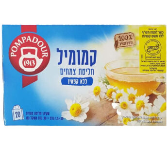 פומפדור תה קמומיל 30 גרם