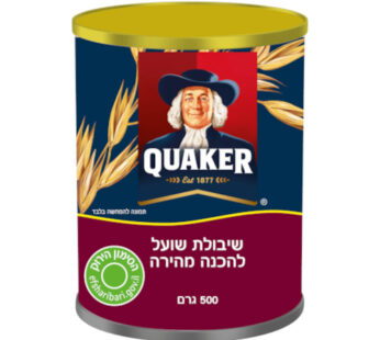 קוואקר שיבולת שועל להכנה מהירה 500 גרם