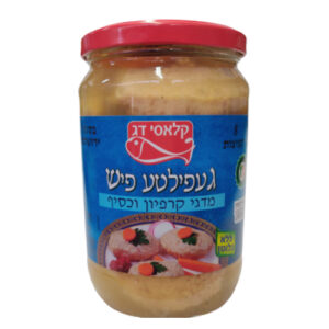 קלאסי דג געפילטע פיש 700 גרם