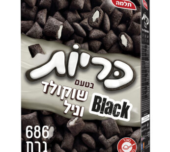 תלמה כריות בטעם שוקולד וניל 686 גרם
