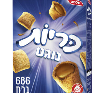 תלמה כריות נוגט 686 גרם