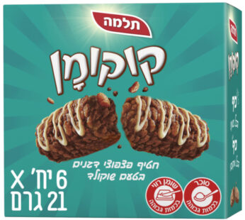 תלמה קוקומן חטיף פצפוצי דגנים בטעם שוקולד 126 גרם