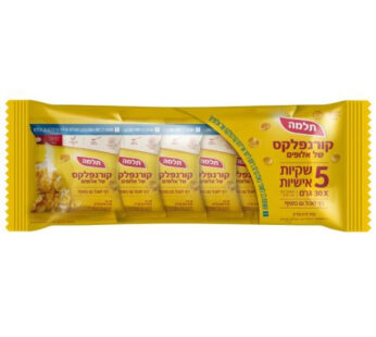 תלמה קורנפלקס של אלופים 5 יח 30 גרם