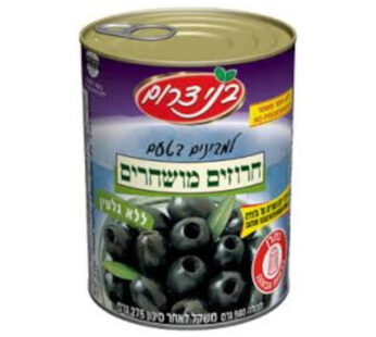 בני דרום זיתים חרוזים מושחרים ללא גלעין 560 גרם