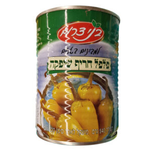 בני דרום פלפל חריף שיפקה 560 גרם
