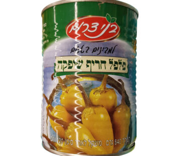 בני דרום פלפל חריף שיפקה 560 גרם