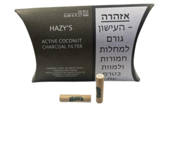 הייזי'ס פילטר פחם 6 ממ 50 יח