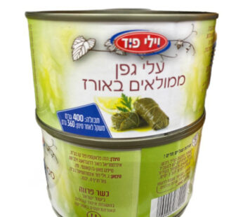 וילי פוד עלי גפן ממולאים באורז 400 גרם