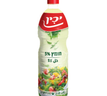 יכין חומץ 5% 1 ליטר