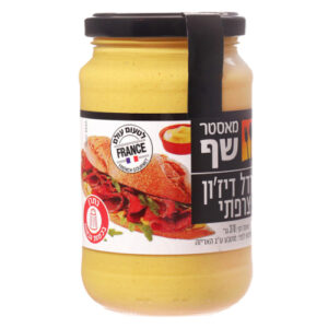 מאסטר שף חרדל דיז'ון צרפתי 370 גרם