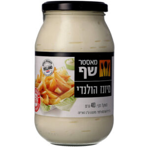 מאסטר שף מיונז הולנדי 483 גרם