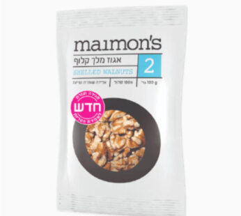 מימונס אגוז מלך קלוף 100 גרם