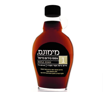 מימונס סירופ מייפל 100% 236 מיל