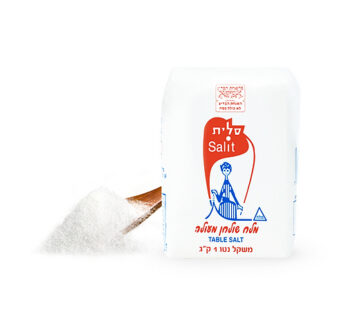 מלח שולחן 1 קילו