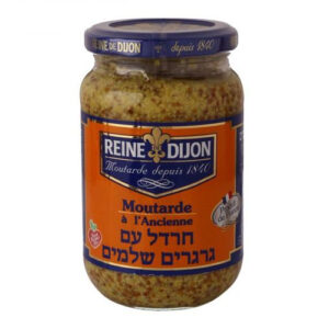 ריין דה דיז'ון חרדל עם גרגרים שלמים 350 גרם