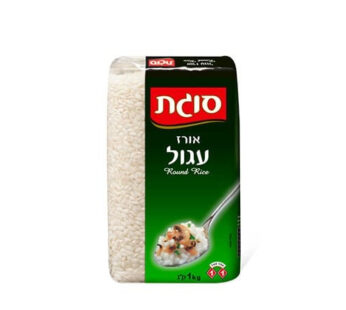 סוגת אורז עגול 1 קילו