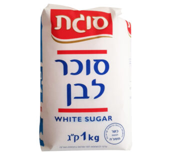 סוגת סוכר לבן 1קילו